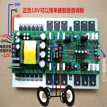 

2020 12V output power; 600W+600W (8 Euro) 1200W+1200W (4 Euro) High-power fever-grade power amplifier board
