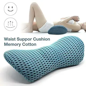 

Pillow Slow Rebound Pressure Waist Cushions Memory Foam Support Lumbar Spine Cushion on Chair Seat Car Orthopedic Pillow Mat