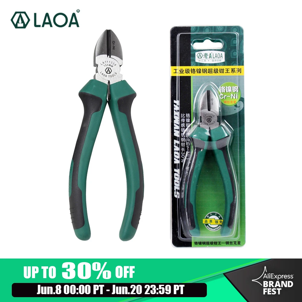 LAOA Diagonal Pliers Electrical Wire Cable Cutting Chrome-Nickel material Cutter for Electrician cutter pliers Durable | Инструменты