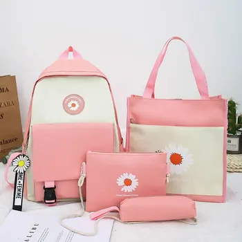 

Contrast Color Little Daisy Multi-Purpose Backpack Female New Style Canvas Printed Schoolbag Versatile Hipster Campus Backpack
