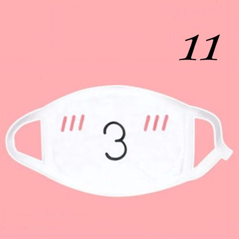 1 шт. Милая противопылевая маска Kpop хлопковая маска для губ аниме мультфильм рот Муфельная маска для лица смайлик маски Kpop горячая распродажа - Цвет: 11