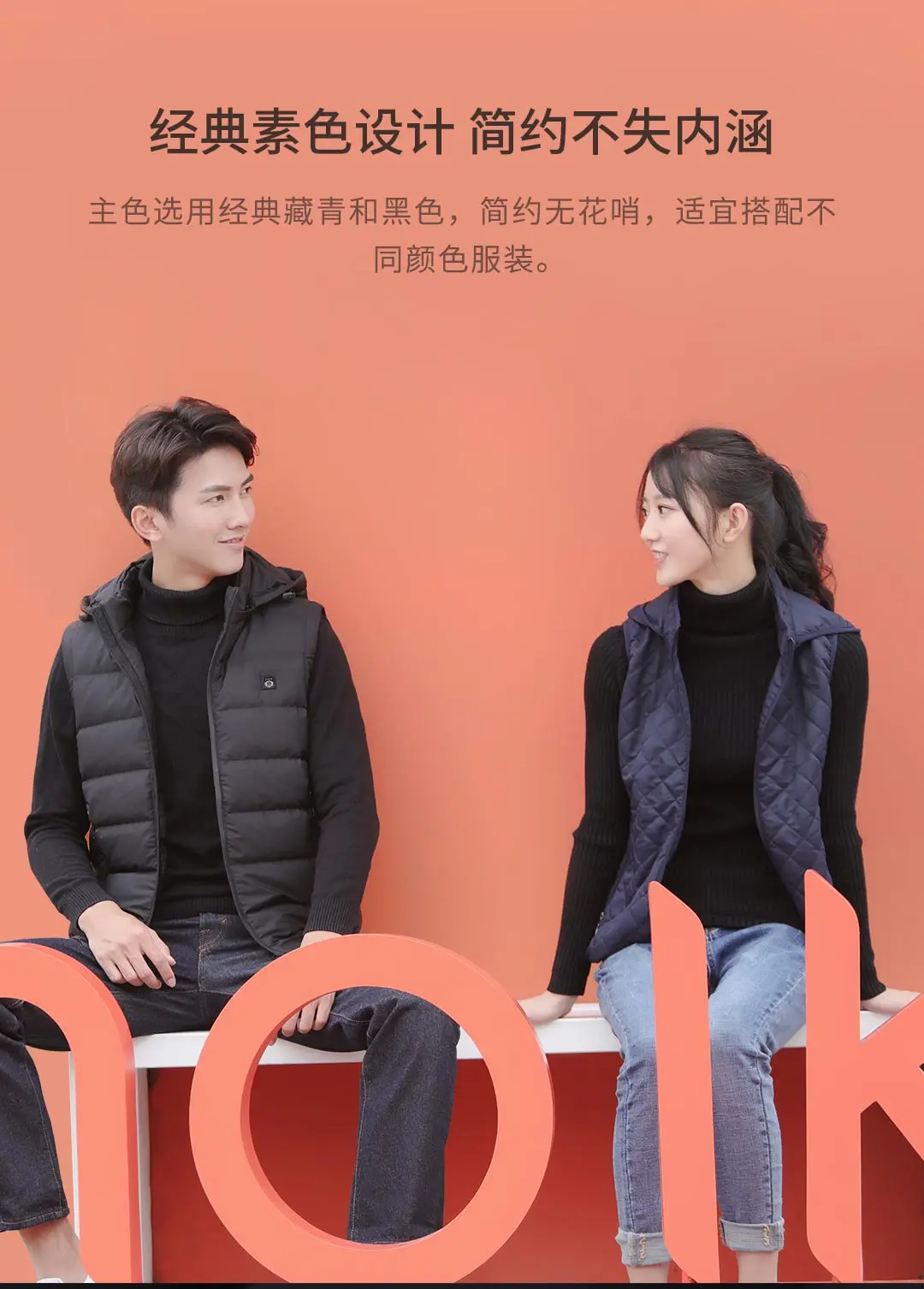 Xiaomi Mijia Youpin PMA Графен Отопление Повседневный жилет(для мужчин и женщин) 1 секунда Горячая стирка