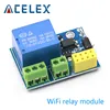 ESP8266 5V WiFi relay module Things smart home remote control switch phone APP ESP-01 relay module ► Photo 2/6