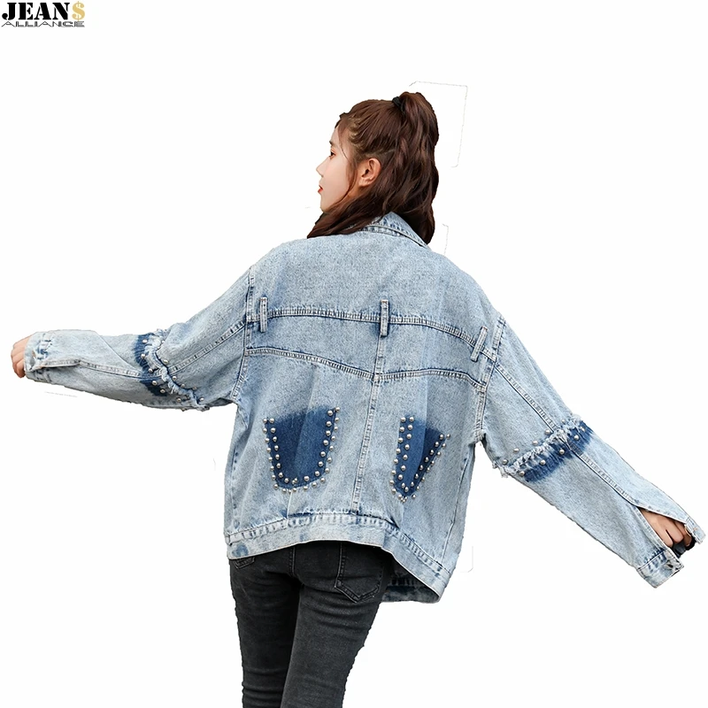

Heavy duty nail bead 2019 new Loose long sleeve rivet denim jacket female loose jacket bf wind womens jacket
