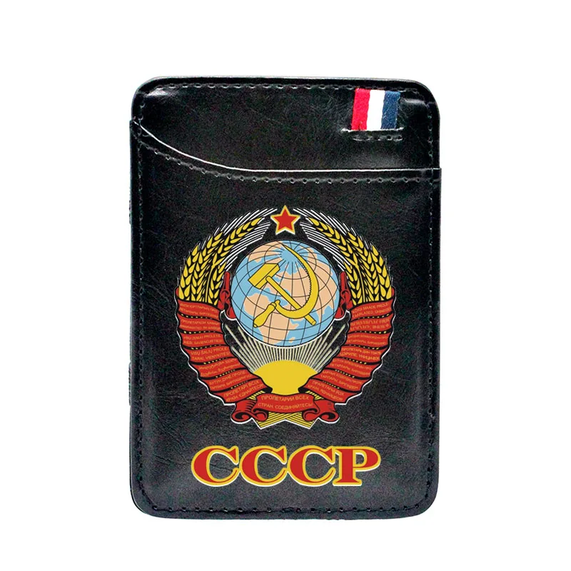 

Retro CCCP Soviet Union National Emblem Design Pu Leather Magic Wallets Men Women Money Clips Card Purse Thin Cash Holder