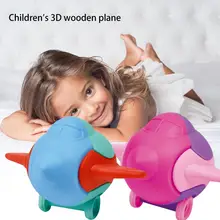 Детский 3D Деревянный аэроплан головоломка игрушка DIY самолет сборка игрушка Развивающие игрушки для детей