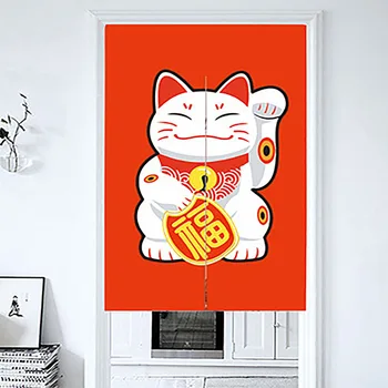 

Japanese-Style Door Curtain Lucky Cat Cartoon Home Restaurant Partition Curtain Half Curtain Kitchen Door Curtain