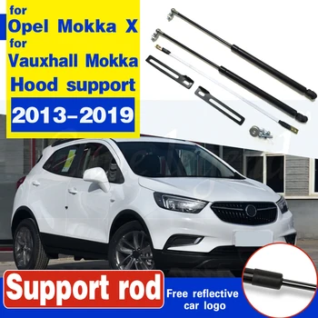 フロントフードサポート油圧ロッドリフトストラットスプリングバーブラケットオペルvauxhall mokka x 2013 2017 2018 2019