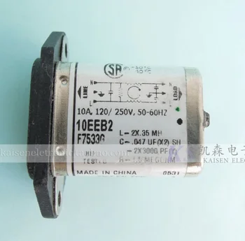 

10EEB2 EEA series F7533G 1-6609001-1 Corcom 10A anti-interference socket filter