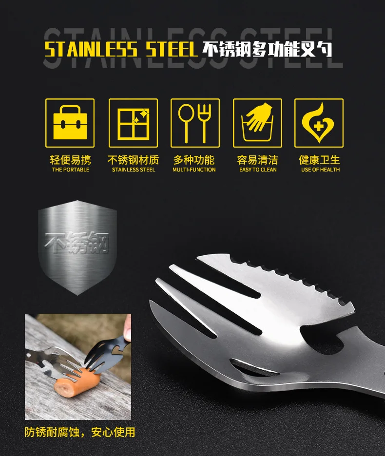 12787570345_224176411