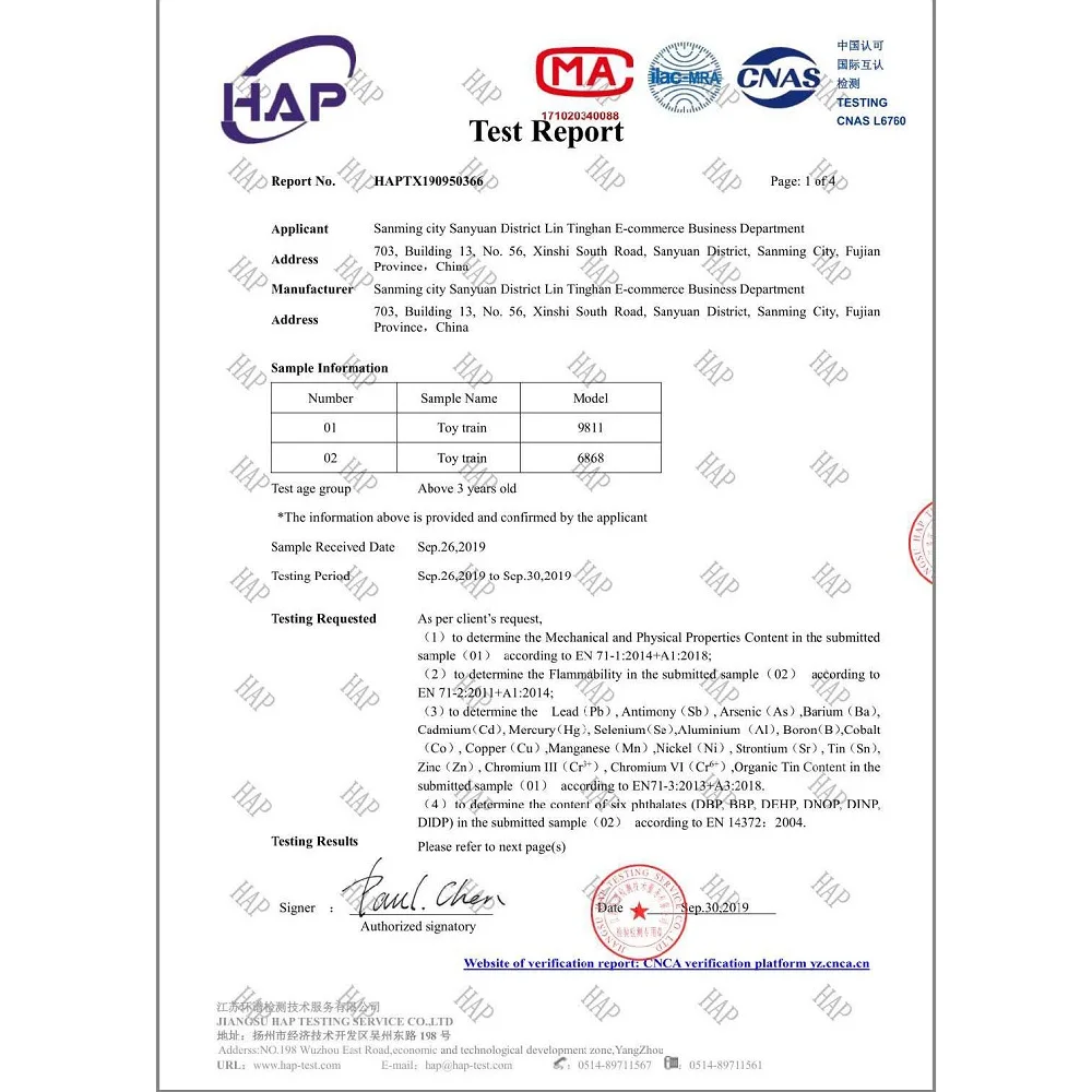 Игрушка маленький Тип поезда многофункциональная станция рельсовый костюм дети