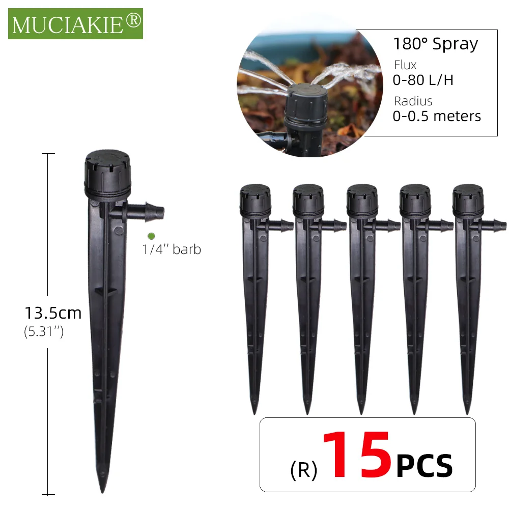 24 Types Garden Irrigation Sprinklers with Stake Adjustable Atomizing Refraction Drippers Watering Vortex Nozzles 1/4'' Barb 