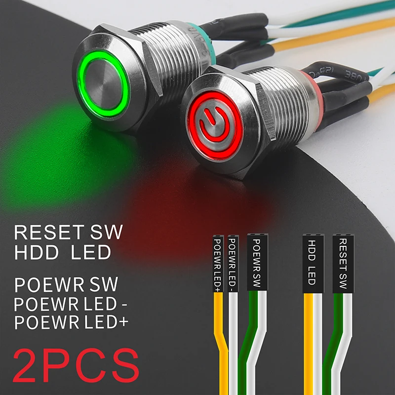 

12/16/19/22mm push button switch 3-6V DIY wired, computer motherboard light source/silver POWER + RESET 2PCS