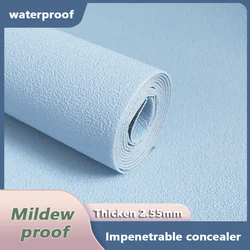 3D Wall Sticker Wallpaper Decorative Foam Waterproof Wallpaper Children's Living Room DIY Background Self-Adhesive Panel