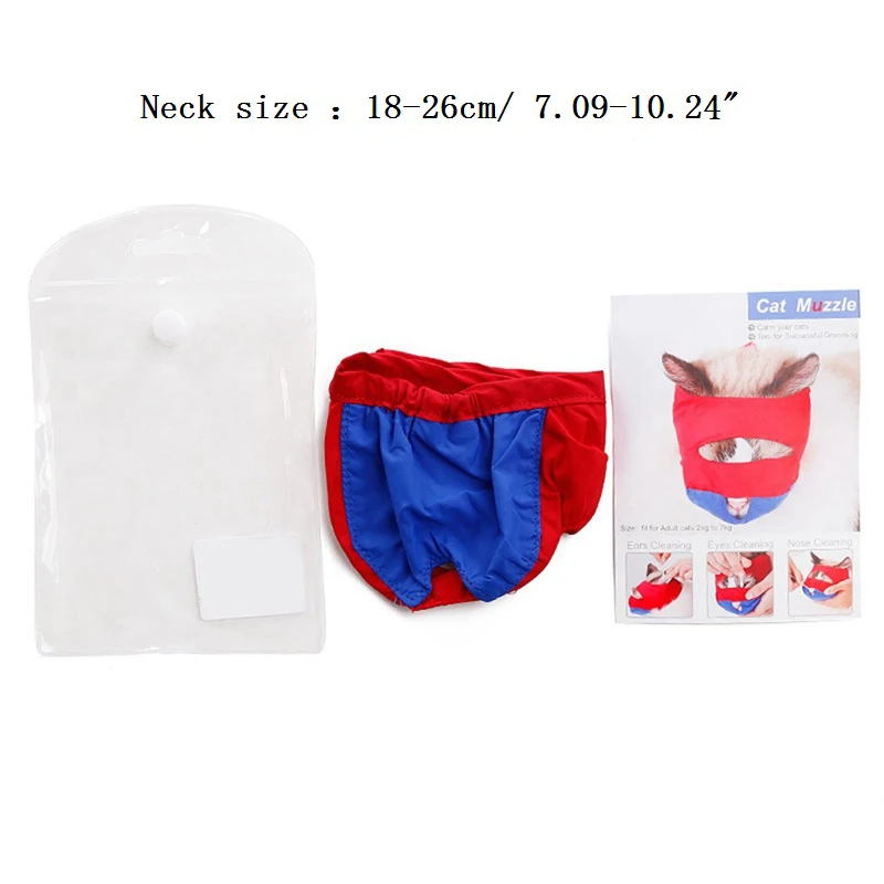 Cat Anti Bite Mask Puppy Bath Beauty Grooming Supplies Cat Grooming Muzzle Prevent Biting Scratching Pet Calming Mouth Cover # Cat Anti Bite Mask Puppy Bath Beauty Grooming Supplies Cat Grooming Muzzle Prevent Biting Scratching Pet Calming Mouth Cover #