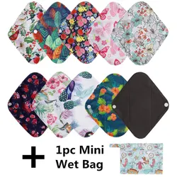Eco - Friendly Reusable Bamboo Charcoal Sanitary Pads - Set of 10 (Set 5)