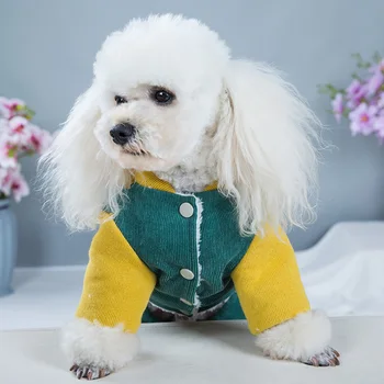 

Winter Warm Autumn Fashion Patchwork Button Closure Outfit Casual Thickened Dog Clothes Puppy Pet Supplies Soft Coat Windproof