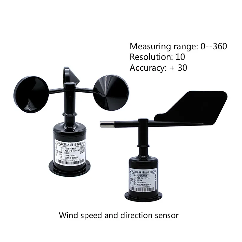 Wind Speed Sensor Anemometer Three Cups 232 Aluminium Alloyed Digital RS485 