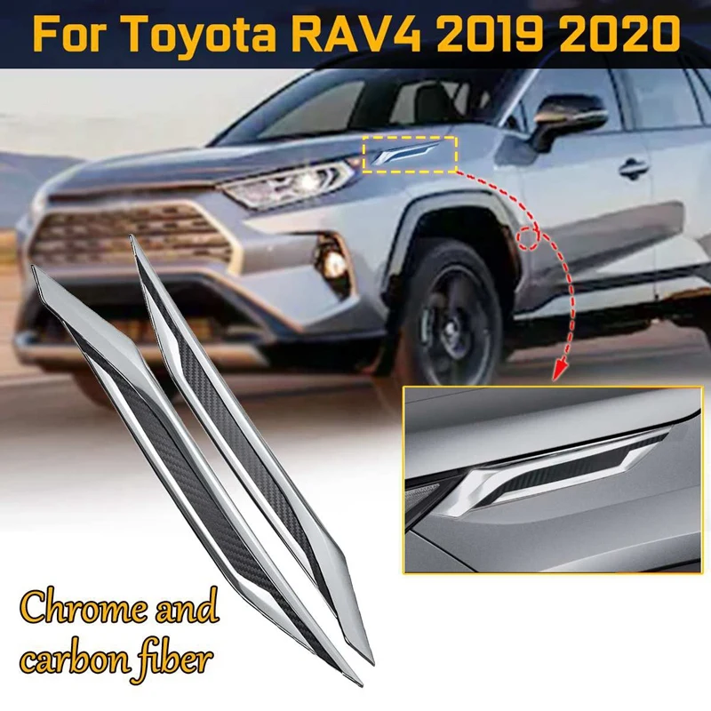Для Toyota Rav4 Abs хром с углеродным волокном фары веки декоративный чехол автомобильные аксессуары