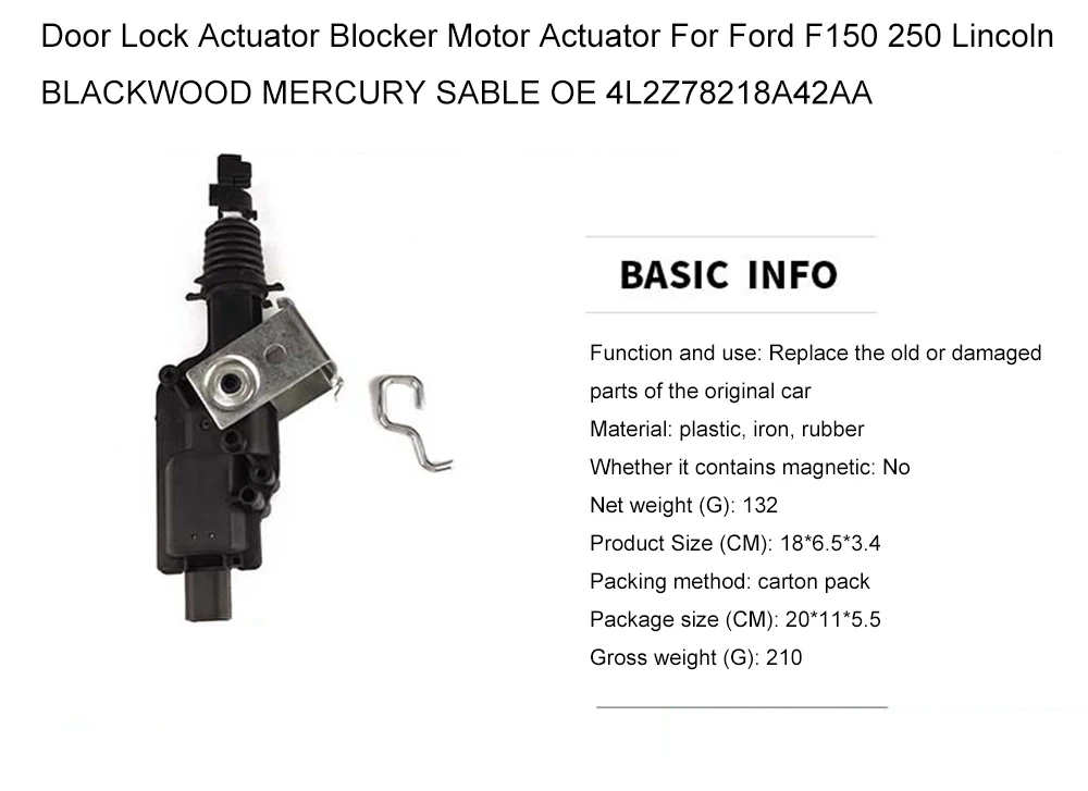 Привод дверного замка блокировщик двигателя привод для Ford F150 250 Lincoln BLACKWOOD MERCURY SABLE OE 4L2Z78218A42AA