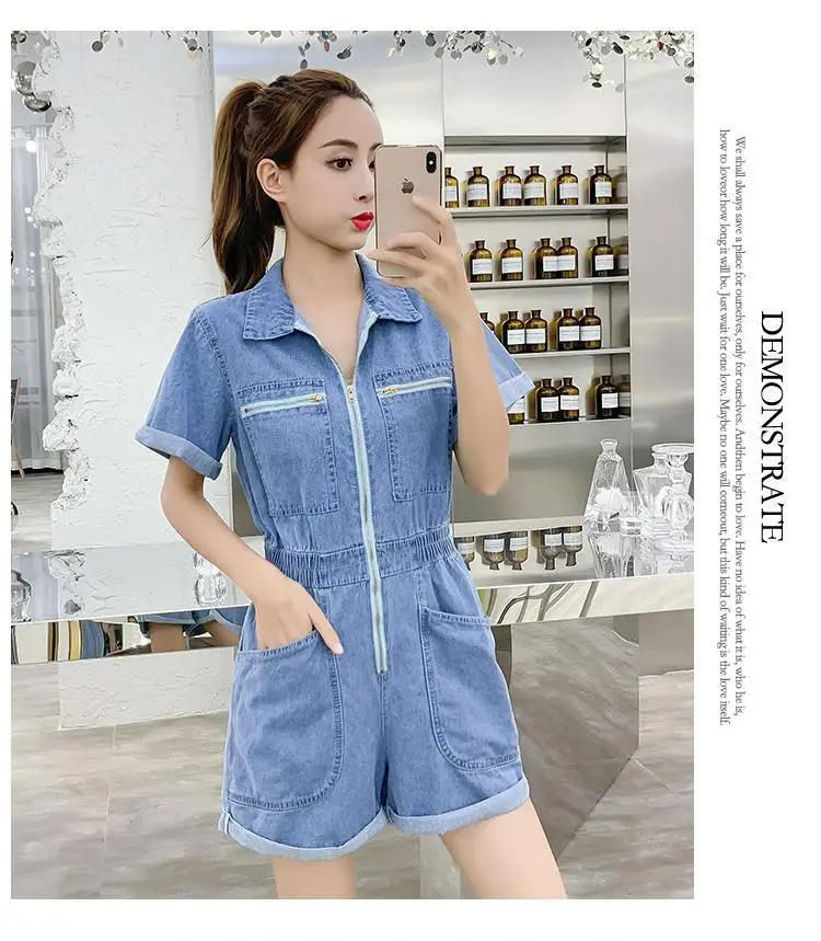 just jeans playsuit