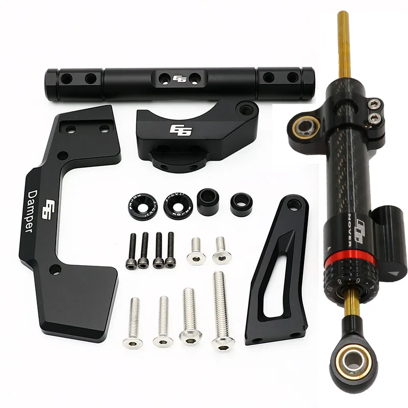 CarbonFiberDamperAssemblyofdualtronstormelectricscooterparts