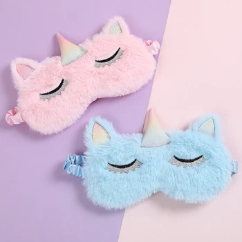

Unicorn Plush Travel Eye-Shade Mask Band Girls Eye Shade Cover Patch Blindfold Mask Soft Sleep Aid Eyepatch Mask