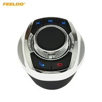 1Set New Cup Shape With LED Light 8-Key Functions Car Wireless Steering Wheel Control Button For Car Android Navigation Player