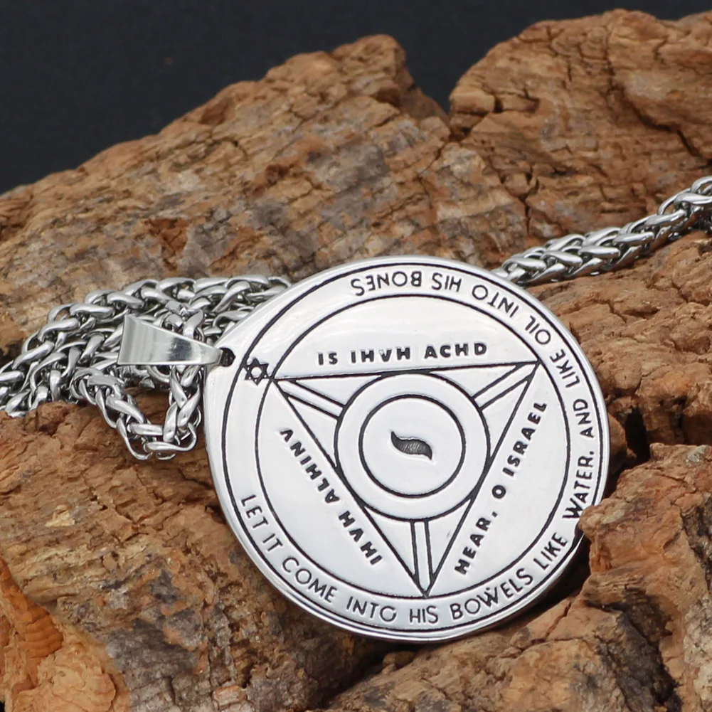 Талисман Пентакль Соломона Wiccan языческая герметичная ожерелье с подвеской