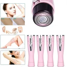 Водонепроницаемая Женская мини-бритва для удаления волос, безболезненный триммер, машинка для депиляции лица, подмышки