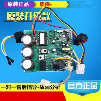 

for computer board circuit board DB41-00830A good working