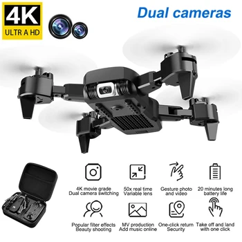 

New RC Drone With 4K HD Camera Optical Flow Positioning Dual camera WIFI FPV Foldable Quadcopter Helicopter Drones Follow Me