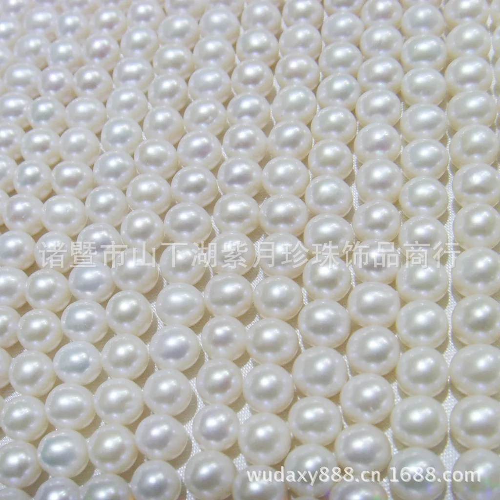 

Freshwater Pearl Necklace Circle 8-9 Cm Simple Pearl Beaded Bracelet DIY Raw Material Powder Pearl
