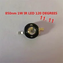 5 шт./лот 1 Вт Высокая мощность инфракрасный диод инфракрасный светодиод 850nm ИК лампа для невидимого наблюдения CCTV камера 60 градусов или 120 градусов