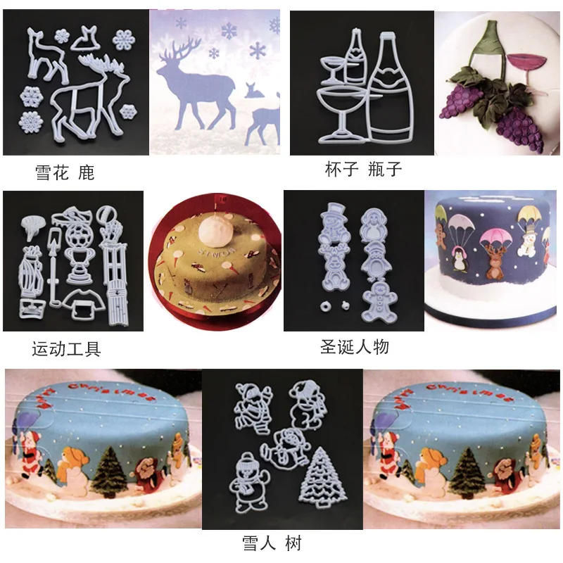 

5 Printing Molds gingerbread snowman shape Cake Mold set Fondant Decorating Tool DIY baking Cookie Cutter Christmas element