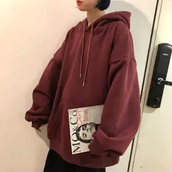 Sudaderas con capucha gruesas y versátiles de color sólido, tops básicos con cordón, camisa coreana suelta de manga larga, Chaqueta preppy de gran tamaño, Otoño e Invierno