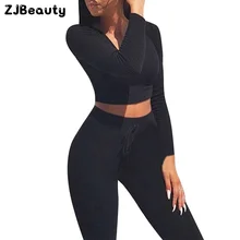 Комплект из двух предметов, Женский однотонный укороченный пуловер с длинными рукавами, толстовка, топы, обтягивающие штаны, для спортзала, фитнеса, бодикон, спортивный костюм, наборы# g4