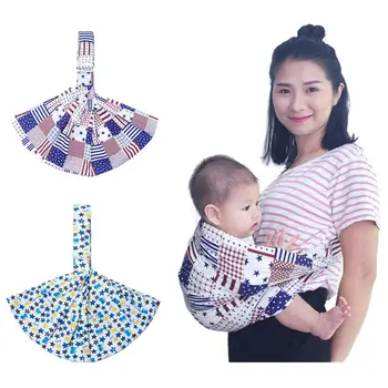 

Kidlove Baby Sling Carrier Adjustable Breathable Baby Carrier for Breast Feeding