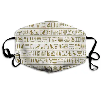

Ancient Egyptian Hieroglyphs Seamless Horizontal Washable Reusable Mask, Cotton Anti Dust Half Face Mouth Mask For Kids Teens