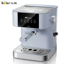 Бытовая машина для приготовления эспрессо, 220 В, 15 бар, Кофеварка эспрессо, полуавтоматический насос, паровой вспениватель молока, сенсорная панель
