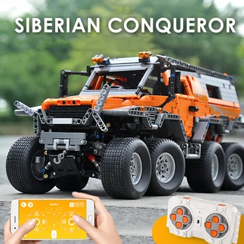 

Mould King RC Technic SUV car Siberia Off-road Vehicle remote control car Model Building Blocks Bricks 13088 Kids Toys Gift