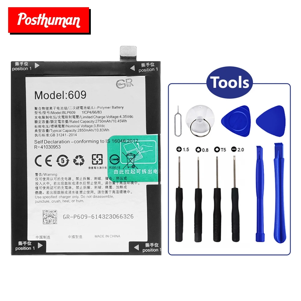 3 8 V 2850mAh BLP609 Li Po литий полимерная аккумуляторная батарея для телефона литиевая BLP