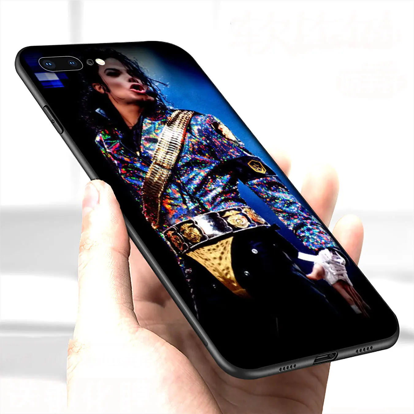 IYICAO в стиле Майкла Джексона мягкий силиконовый чехол для iPhone 12 мини XR X XS 11 Pro Max 10 6