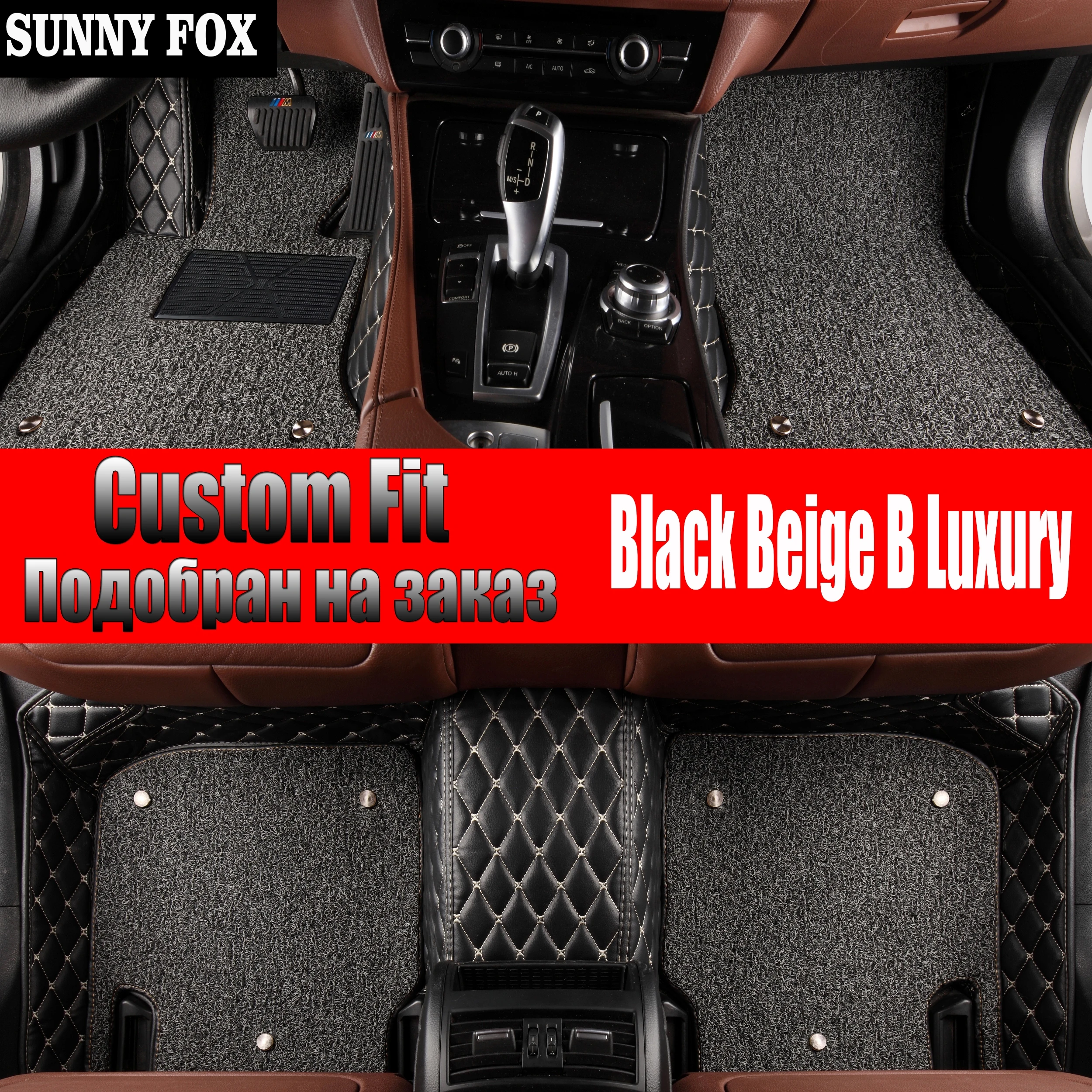 Sunny Fox автомобильные коврики для Ford Edge Escape Kuga Fusion Mondeo Ecosport Explorer Focus Fiesta