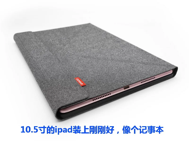 Чехол с клавиатурой Bluetooth для ipad air3, 10,5 дюймов, специальный кронштейн для ipad pro с сенсорной панелью мыши