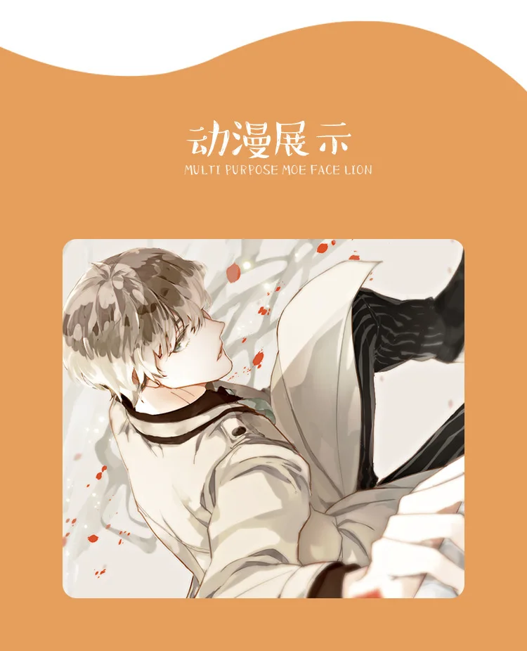 Одежда с надписью «Tokyo Ghoul Re хайсе Сасаки для косплея канеки кэна, белый карточная форма костюм для костюмированной игры костюмы