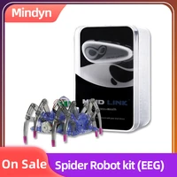 High Tech Toys