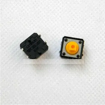 

100pcs New B3F Tactile Switch Key Button Switch 12x12x7.3mm