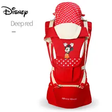 Disney Baby Carrier Многофункциональный дышащий рюкзак для младенцев Удобный слинг рюкзак сумка для новорожденных 0-36 м