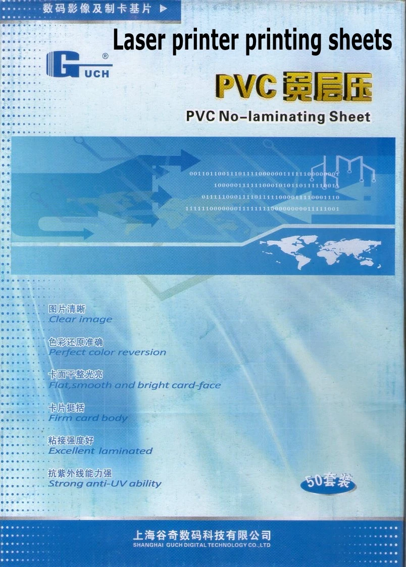 Print Id Cards On Laser Printer
